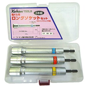 �R�[�P�� Ko-Ken 1/4�i6.35mm�jH �����O�\�P�b�g �S��165mm 3���g�Z�b�g BD008N/3M(BD008N.165) [255-370753]