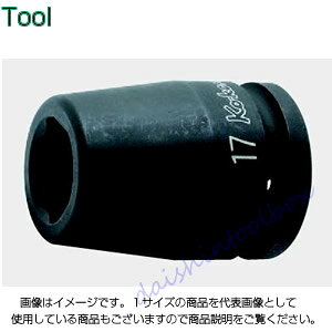 �R�[�P�� Ko-Ken 5/8�i15.9mm�j�C���p�N�g�T�[�t�F�C�X�\�P�b�g 14mm 15410M-14 [255-395712]
