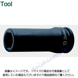�R�[�P�� Ko-Ken 5/8�i15.9mm�j�C���p�N�g�T�[�t�F�C�X�f�B�[�v�\�P�b�g 14mm 15310M-14 [255-396917]