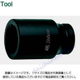 コーケン Ko-Ken 1（25.4mm）インパクト6角ディープソケット 46mm 18300M-46 [A010812]