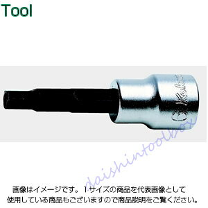 �R�[�P�� Ko-Ken 3/8�i9.5mm�j�w�b�N�X�r�b�g�\�P�b�g �S��160mm 7mm 3010M160-7 [255-038022]