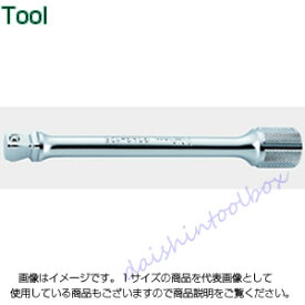 コーケン Ko-Ken 3/8（9.5mm）オフセットエクステンションバー 全長300mm 3763-300 [A010413]