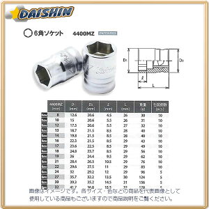 �R�[�P�� Ko-Ken Z-EAL 1/2(12.7mm)SQ. 6�p�\�P�b�g 24mm 4400MZ-24 [255-076819]