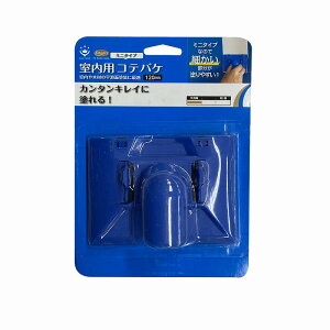 nfBNE Smoosy pReoPZbg - [2597-3000496]