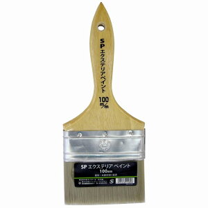 nfBNE SPGNXeAyCg  100mm - [2597-3114896]