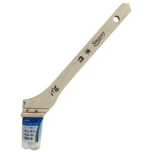 nfBNE Smoosy V-line p 30mm - [2597-3118153]