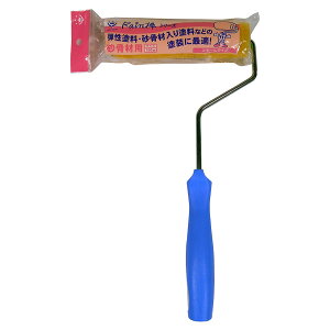 nfBNE Rain_ X[[[Zbg ޗp - [2597-3132425]