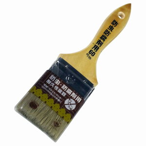 nfBNE hEhܗp 60mm - [2597-3113882]