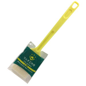 nfBNE H}` 30mm - [2597-3114308]