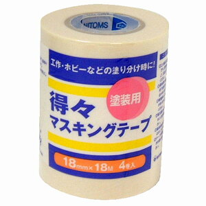 nfBNE X}XLOe[vS 4pbN - [2597-3141014]