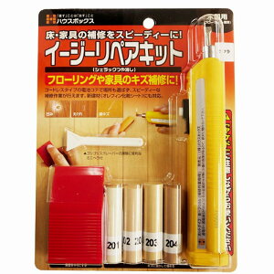 LfBfUC C[W[yALbg TN - [2598-2200547]