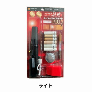 LfBfUC C[W[yALbgPRO Cg - [2598-2840002]