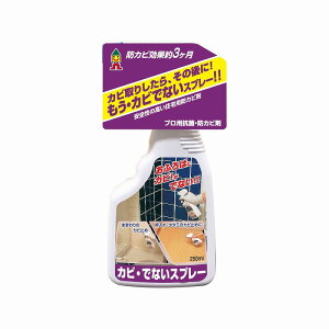 {~RY JrEłȂXv[ 250ml AC-311 [2600-7022519]