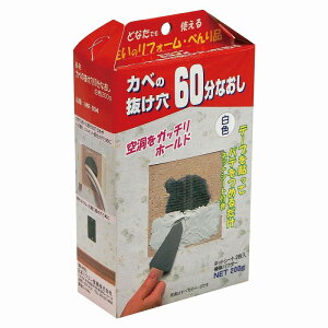 {~RY Jx̔60Ȃ 200g AB-111 [2600-7030842]