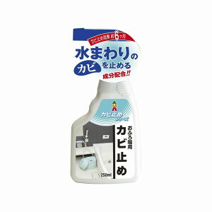 {~RY EʏpJr~ 250ml T-6 [2600-7062522]