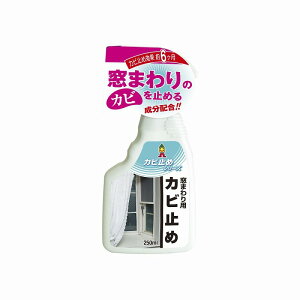 {~RY ܂EJ[epJr~ 250ml T-7 [2600-7062539]