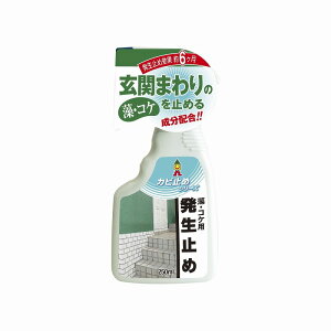 {~RY ̔h~p 250ml H-3 [2600-7062553]