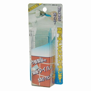 {~RY ƂpbVpbh e MS-123 [2600-7079230]