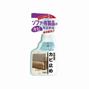 {~RY oXEgC}bgpJr~ 250ml MRA-6 [2600-7095209]