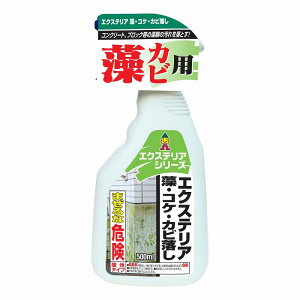{~RY GNXeAERPEJr 500ml SH-24 [2600-7100330]