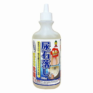 {~RY AΗ 280ml NV-621 [2600-7121014]