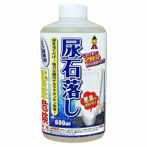 {~RY AΗ 600ml NK-621 [2600-7121021]