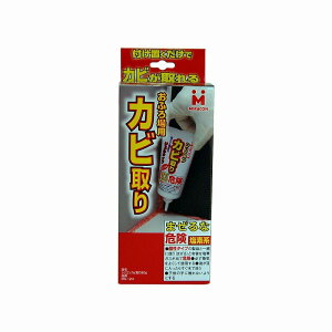 {~RY VRJr(^) 80g RV-4 [2600-7140817]