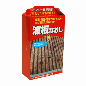 {~RY gȂ 200g D BHS-01 [2600-7171040]