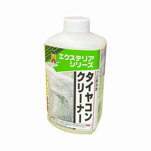 {~RY ^CRN[i[ 600ml EXT-06 [2600-7191017]