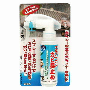 {~RY GARJr~߃Xv[ 80ml RC-4 [2600-7200023]