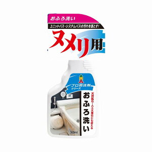 {~RY ӂ 300ml RC-6 [2600-7200115]