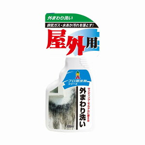 {~RY O܂ 300ml RX-4 [2600-7200122]
