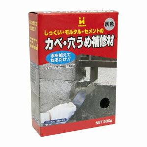 {~RY JxEߕC 500g D RV11 [2600-7861033]