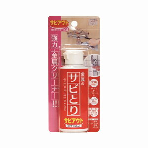 {~RY TrAEg 100ml RK-11 [2600-7891030]