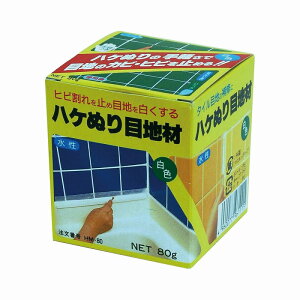 {~RY nPʂڒn 80g  RX-13 [2600-7961115]