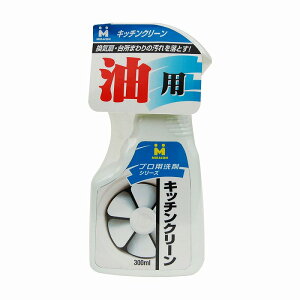 {~RY Lb`N[ 300ml RX-14 [2600-7983056]