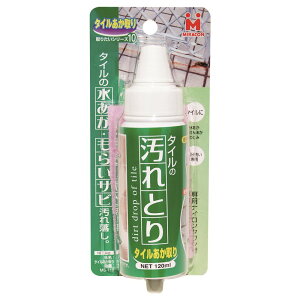 {~RY ^C 40g RX-16 [2600-7986101]