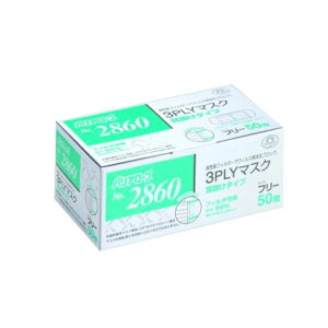 [u 3PLY}XN|^Cv M[@50 #2860 [2602-3286001]