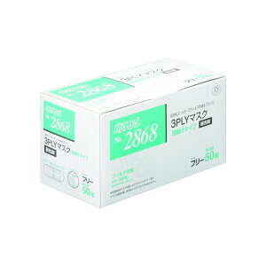 [u 3PLY}XN| M[@50 #2868 [2602-3286803]