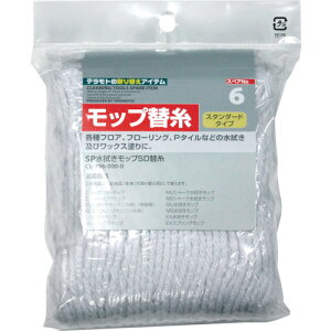 eg SP@bvSD ֎ CL-796-000-0 [261-579702]