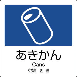 eg ʃx A-01 4   DS-247-501-7 [261-109909]