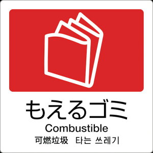 eg ʃx A-10 4   DS-247-510-2 [261-109947]