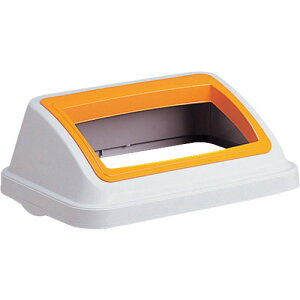 eg V470GROPWWV DS-223-143-6 [261-618166]