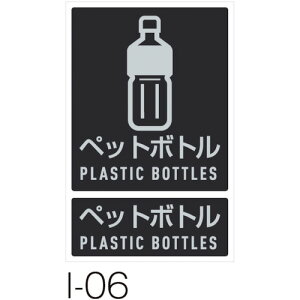 eg ʃxI DS-992-106-0 [261-00003743]