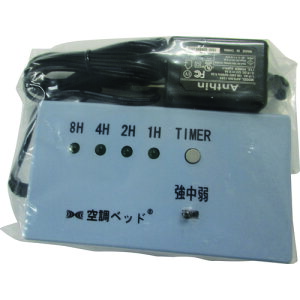 󒲕 󒲕 󒲃xbhp Rg[{bNX KBCNT [2616-7490177]