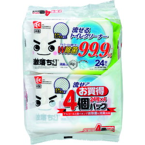 bN y12̔zLEC 񗬂鏜ۃgCN[i[244pbN S00285 [2617-0043114]