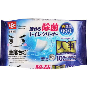 bN y48̔zLEC 񗬂鏜ۃgCN[i[唻 S00327 [2617-0043350]