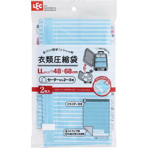 bN y80̔zLEC BagxߗވkLL H00222 [2617-0043633]