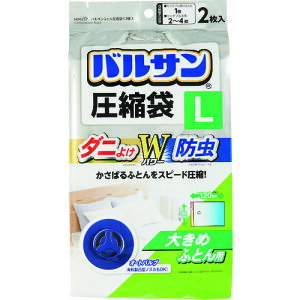 bN y10̔zLEC oTӂƂ񈳏kL2 H00257 [2617-0045729]