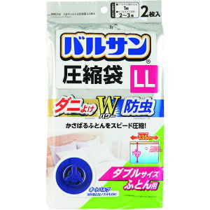 bN y10̔zLEC oTӂƂ񈳏kLL2 H00258 [2617-0045736]